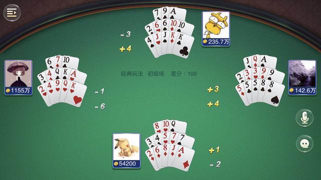 十三張快速入門｜13張技巧、十三張擺法，十三張必勝